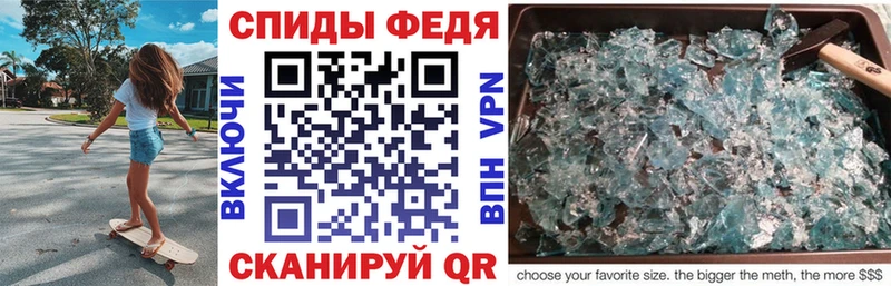 маркетплейс состав  купить наркотик  Пустошка  Amphetamine 98% 