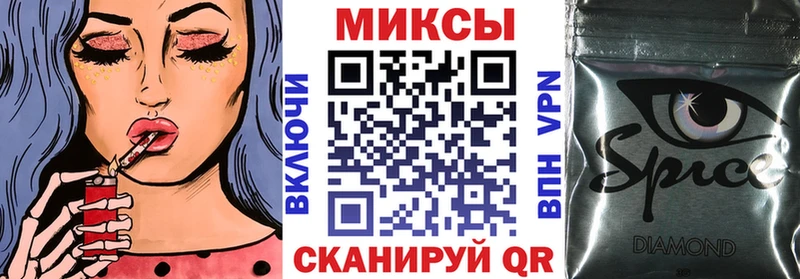БУТИРАТ BDO  Пустошка 