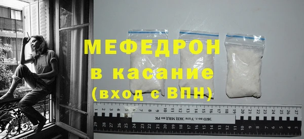 дистиллят марихуана Армянск