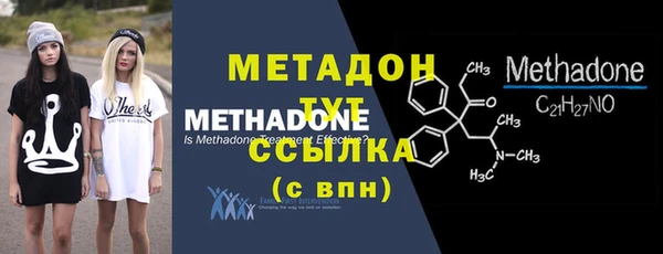 прущая мука Аркадак