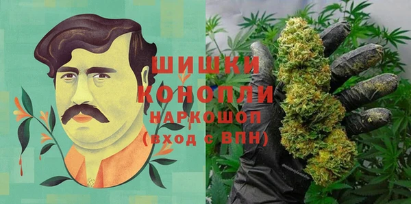 бошки Алексеевка