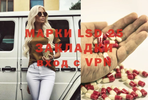 дистиллят марихуана Армянск