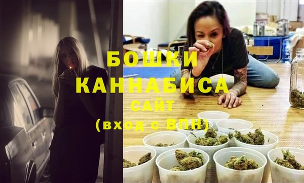 трава Алексин