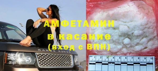 ECSTASY Арсеньев