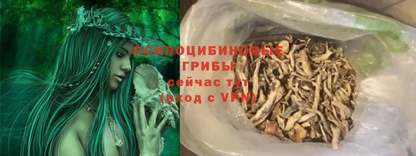 дистиллят марихуана Армянск